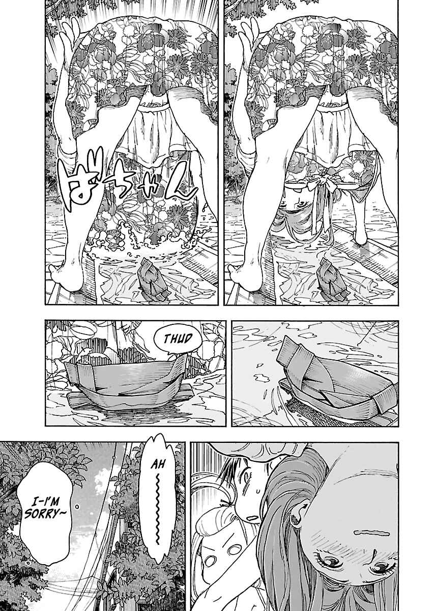 Oku-san Chapter 80 - Page 5