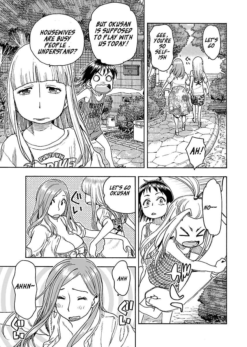 Oku-san Chapter 80 - Page 9