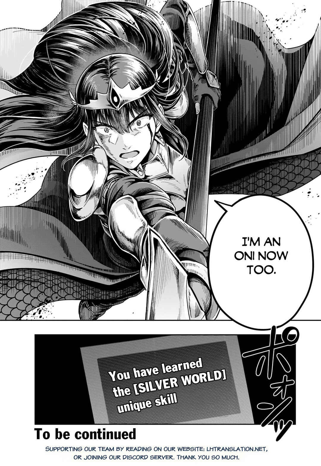 Hazure Waku no [Joutai Ijou Skill] de Saikyou ni Natta Ore ga Subete o Juurin Suru made Chapter 51.2 - Page 16