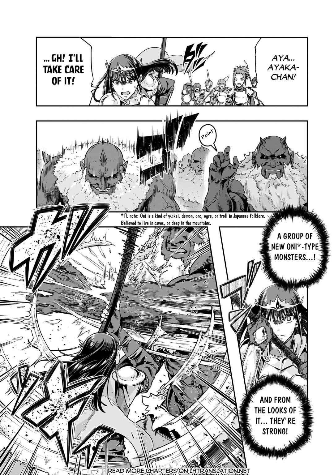 Hazure Waku no [Joutai Ijou Skill] de Saikyou ni Natta Ore ga Subete o Juurin Suru made Chapter 51.2 - Page 2