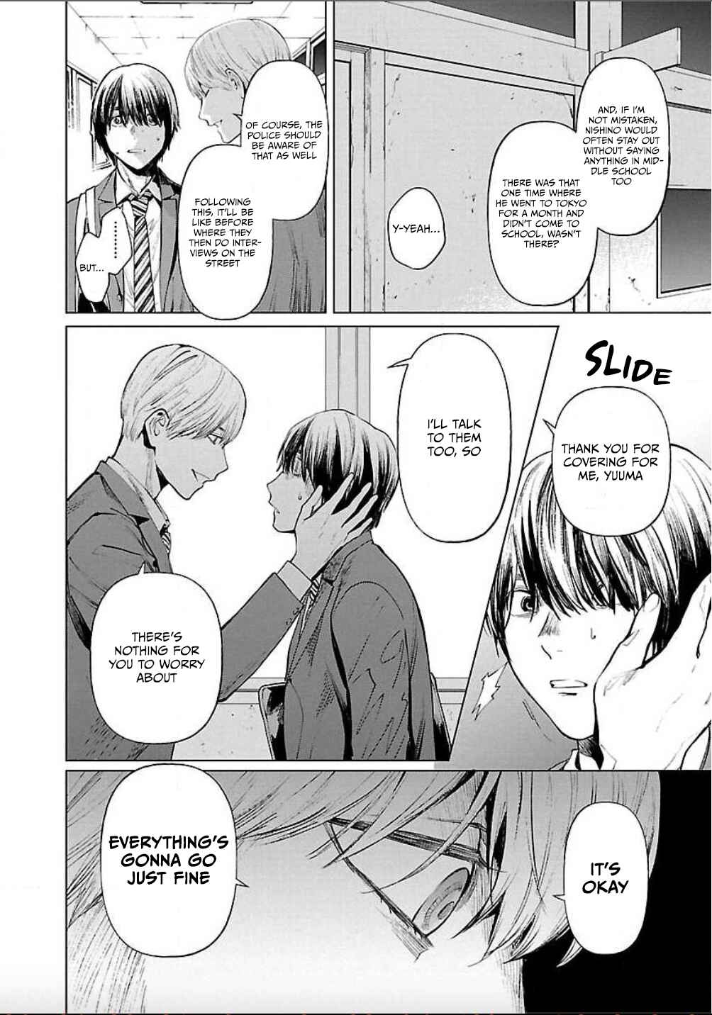 Jaa, Kimi no Kawari ni Korosou ka? Chapter 6 - Page 10