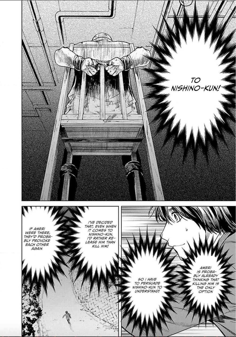 Jaa, Kimi no Kawari ni Korosou ka? Chapter 6 - Page 22