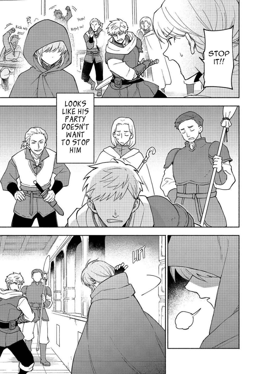 Otome Game no Heroine de Saikyou Survival Chapter 33 - Page 17
