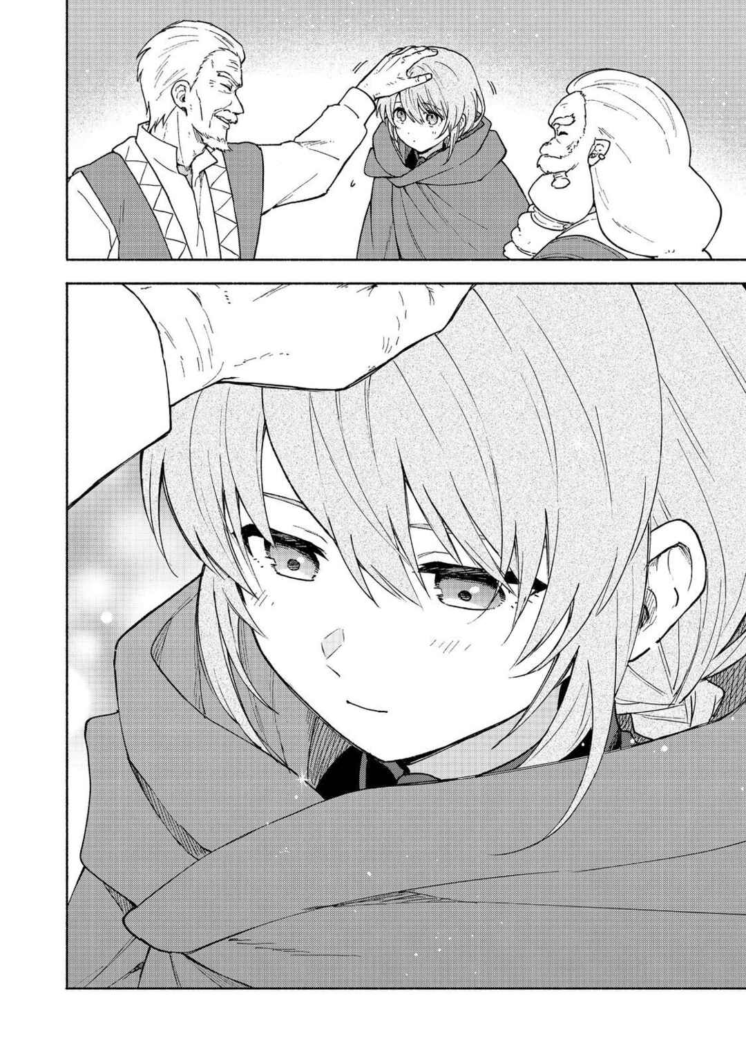 Otome Game no Heroine de Saikyou Survival Chapter 33 - Page 8