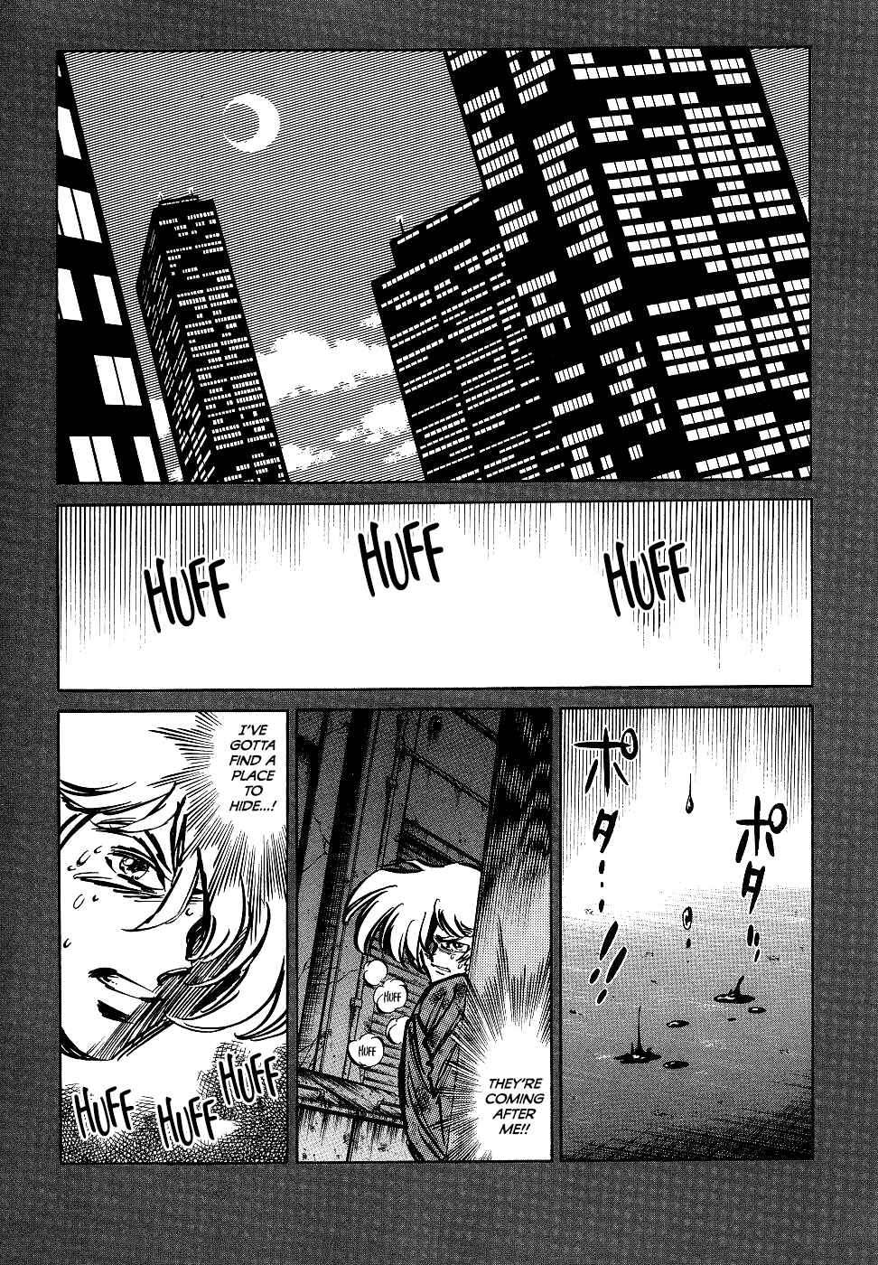 Howling Pen Chapter 16 - Page 47
