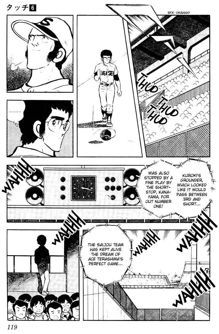 Touch Chapter 56 - Page 6