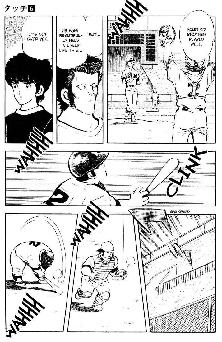 Touch Chapter 56 - Page 8