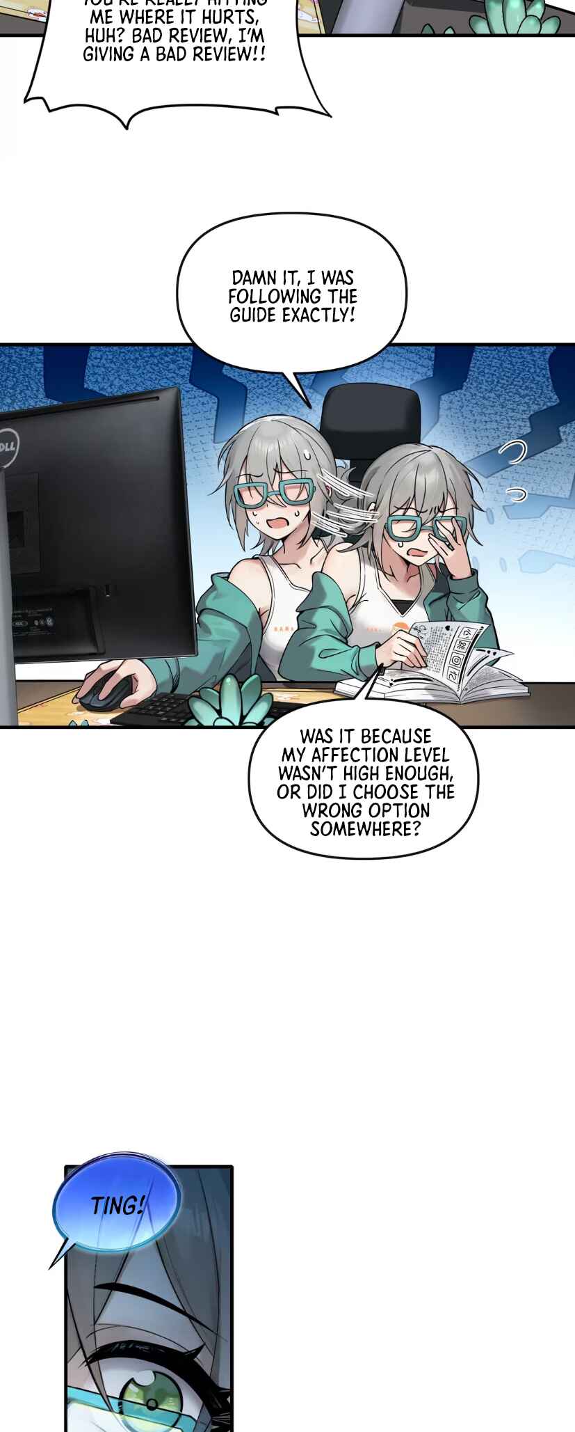 Nüdi? Wo Zhi He Niangzi Tan Lian'ai Chapter 1 - Page 12