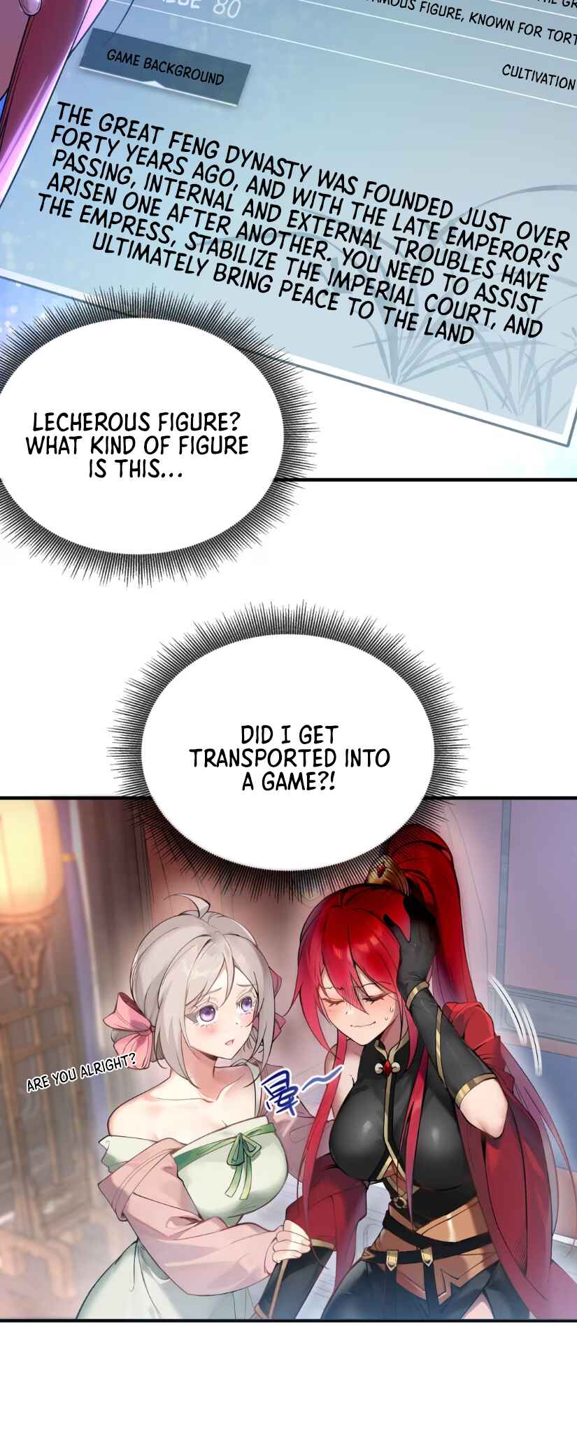 Nüdi? Wo Zhi He Niangzi Tan Lian'ai Chapter 1 - Page 21