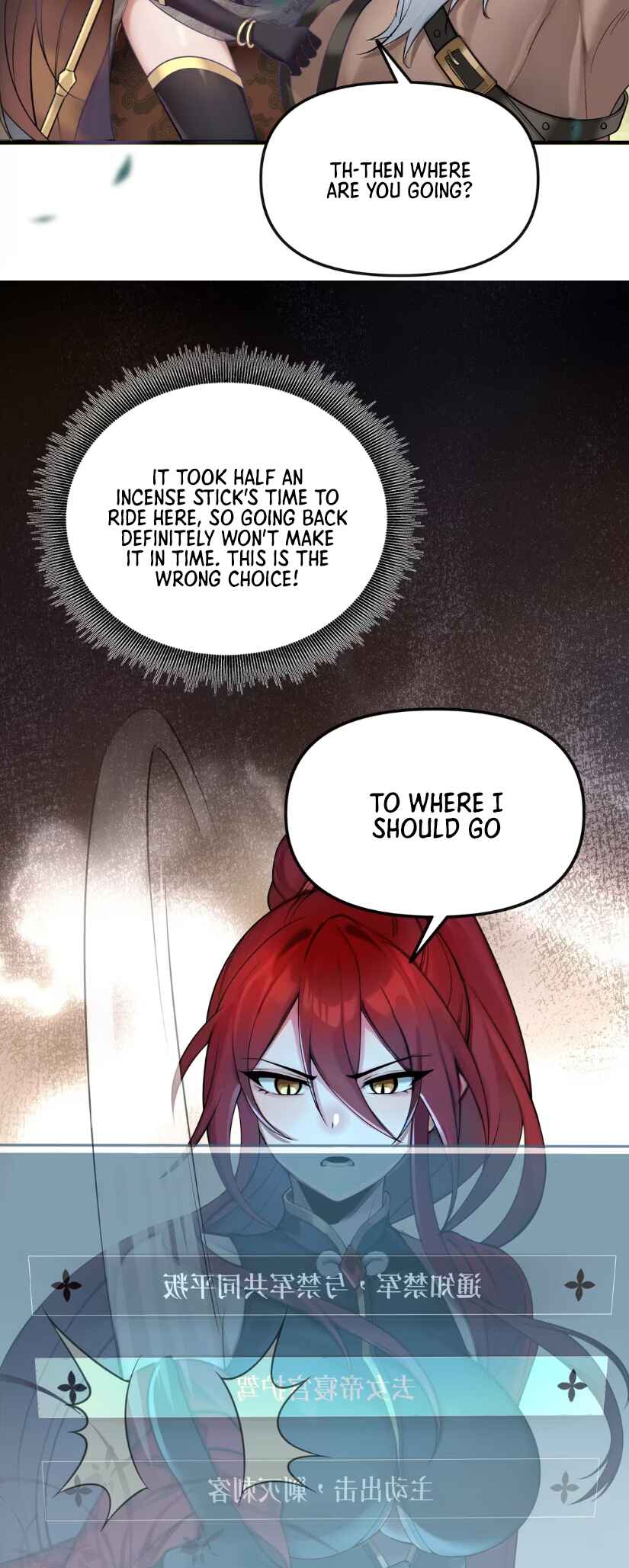 Nüdi? Wo Zhi He Niangzi Tan Lian'ai Chapter 1 - Page 49