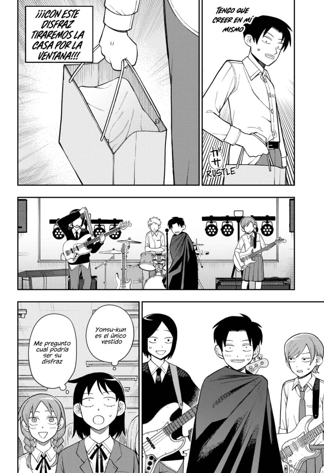 Futsuu no Keionbu Chapter 57 - Page 16