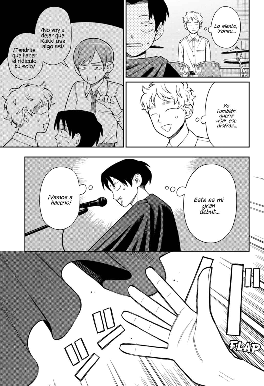 Futsuu no Keionbu Chapter 57 - Page 17
