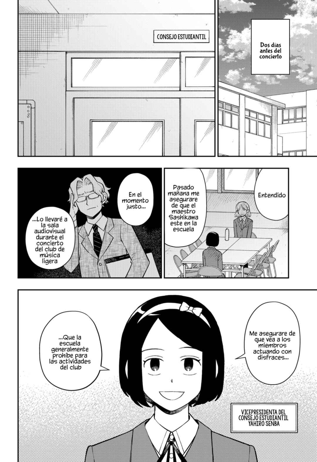 Futsuu no Keionbu Chapter 57 - Page 18