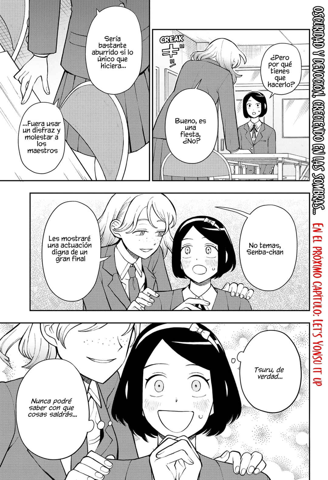 Futsuu no Keionbu Chapter 57 - Page 21