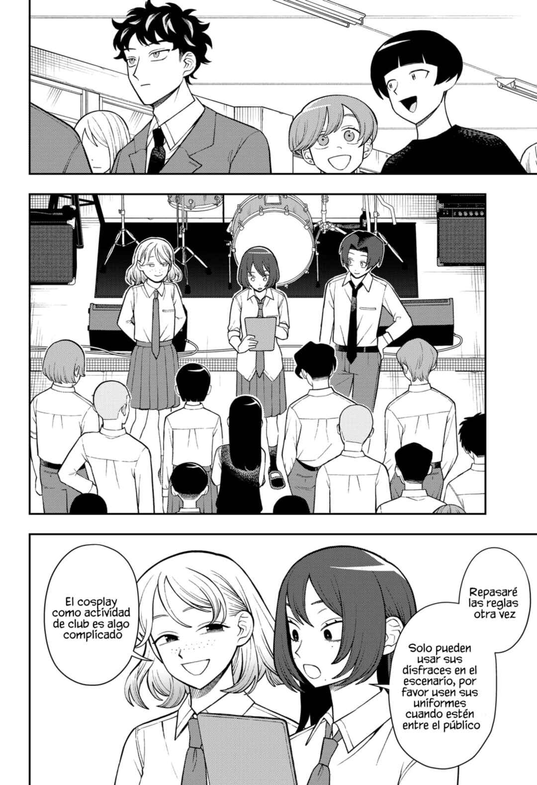 Futsuu no Keionbu Chapter 57 - Page 4