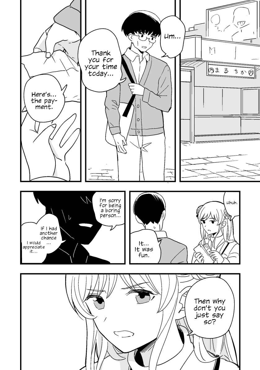 Rental Trash Girlfriend Chapter 4 - Page 14