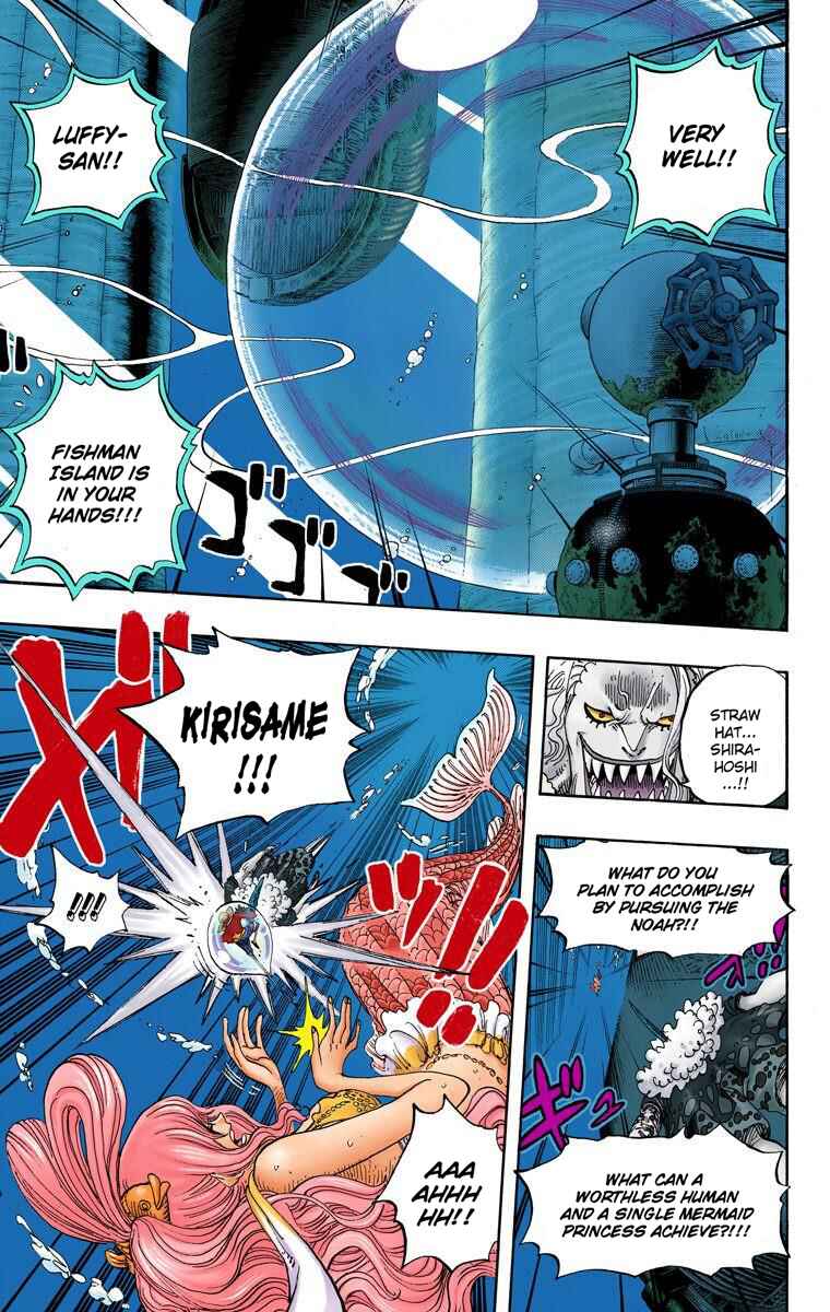 One Piece (Official Colored) Chapter 641 - Page 18