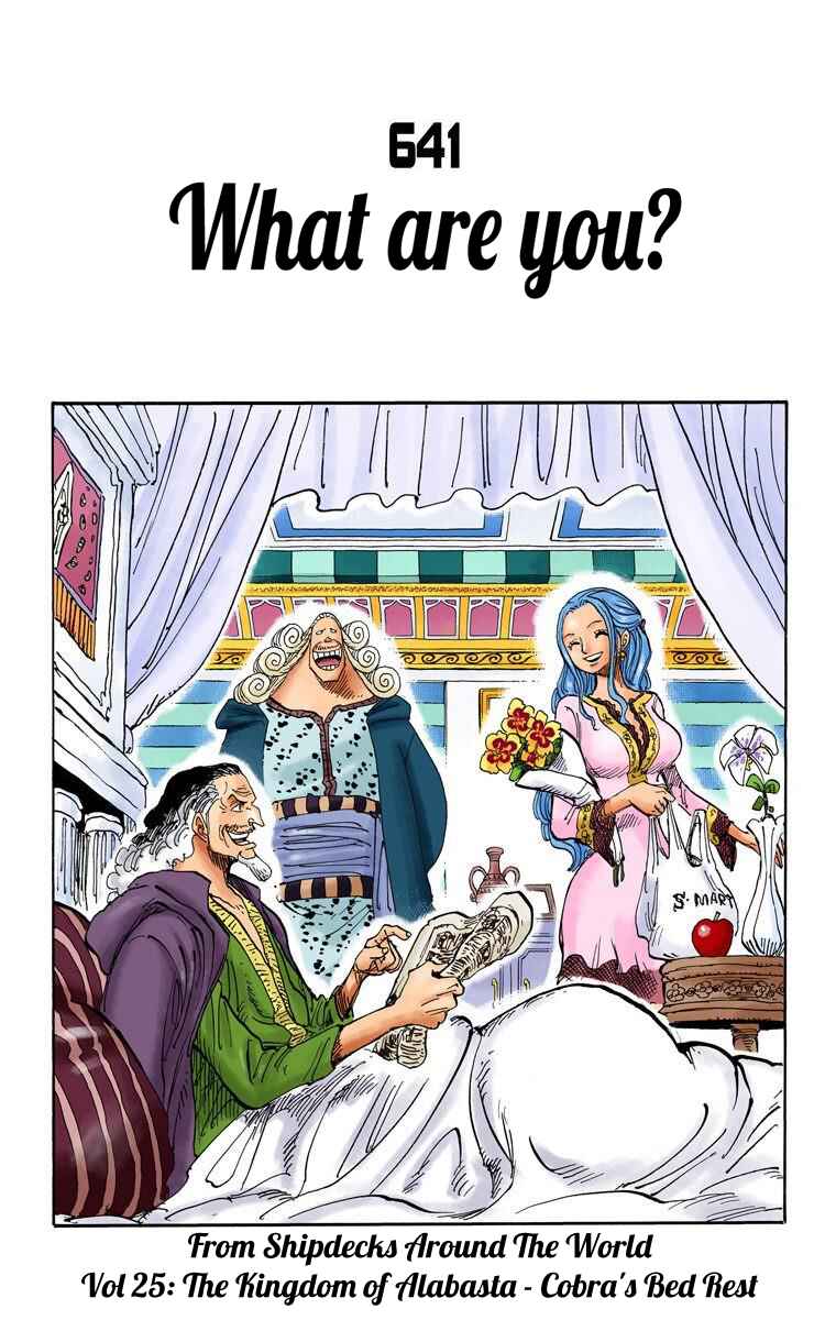 One Piece (Official Colored) Chapter 641 - Page 2