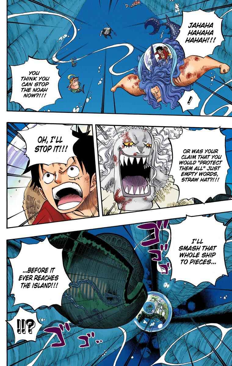 One Piece (Official Colored) Chapter 641 - Page 5