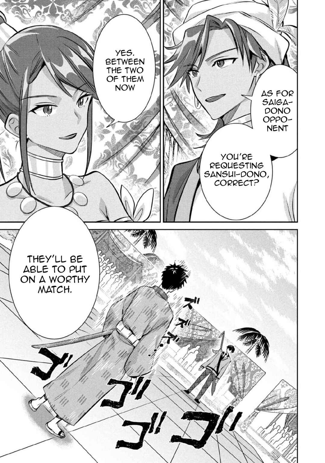 Jimi na Kensei wa Sore Demo Saikyou desu Chapter 82 - Page 4