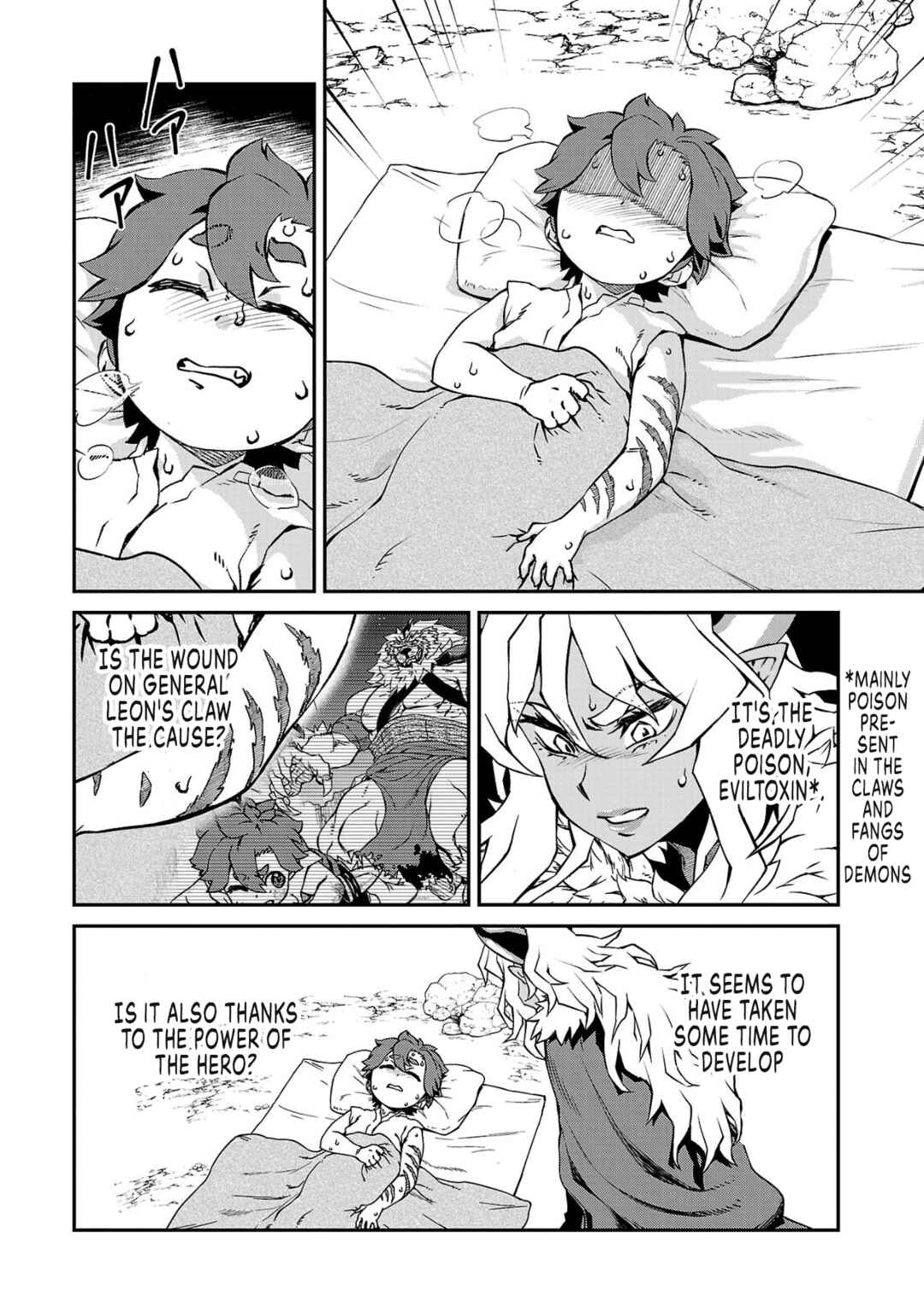 Onnamaou-sama wa Yuusha-kun o Taosenai. Chapter 7 - Page 3