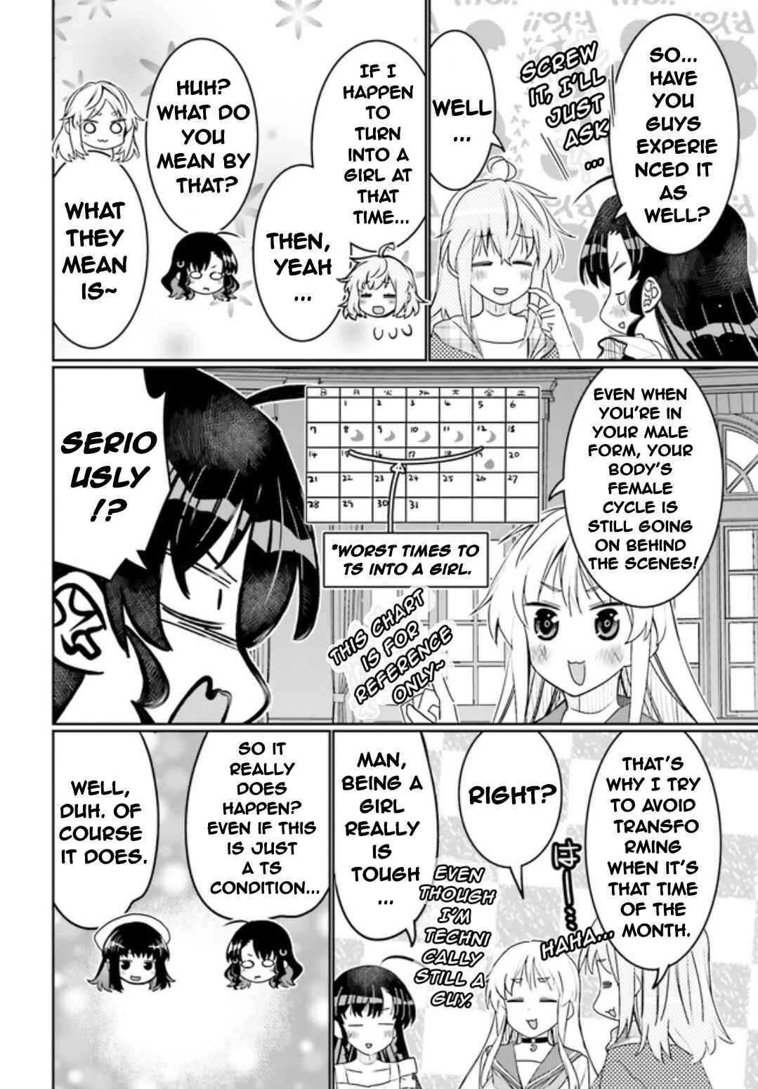 Ore no  Tomodachi ♂♀ ga Kawaisugite Komaru! Chapter 44 - Page 12