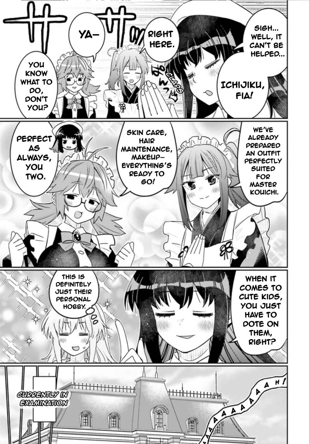 Ore no  Tomodachi ♂♀ ga Kawaisugite Komaru! Chapter 44 - Page 17