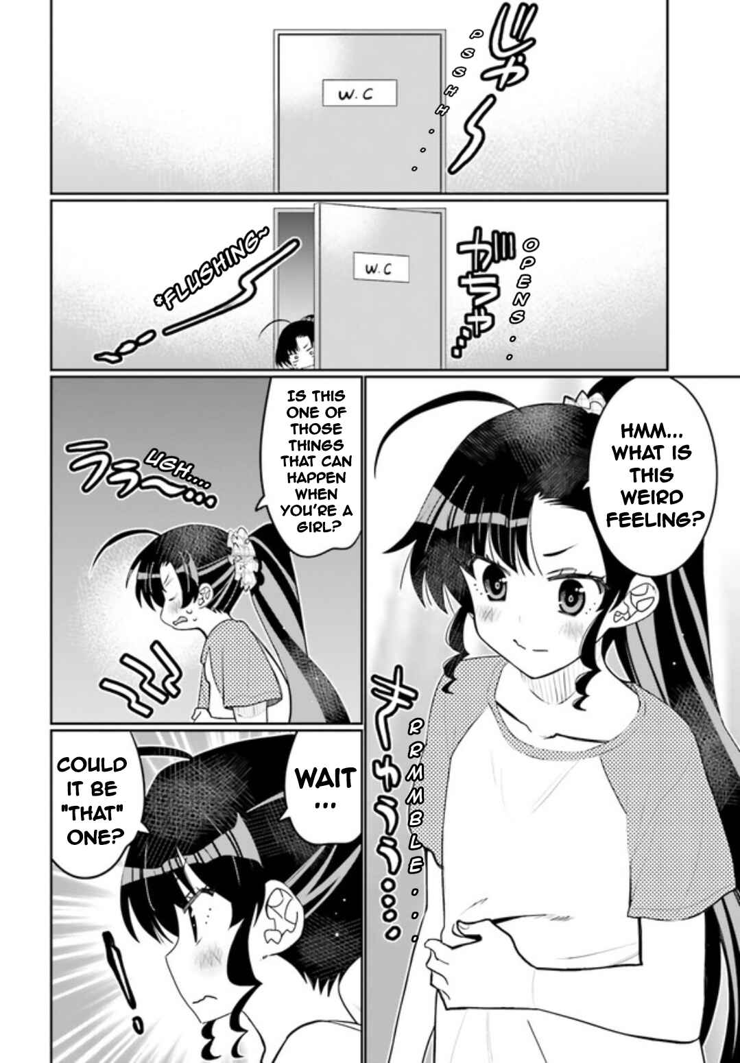 Ore no  Tomodachi ♂♀ ga Kawaisugite Komaru! Chapter 44 - Page 2