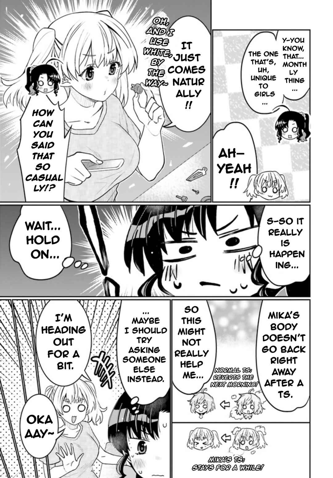 Ore no  Tomodachi ♂♀ ga Kawaisugite Komaru! Chapter 44 - Page 5