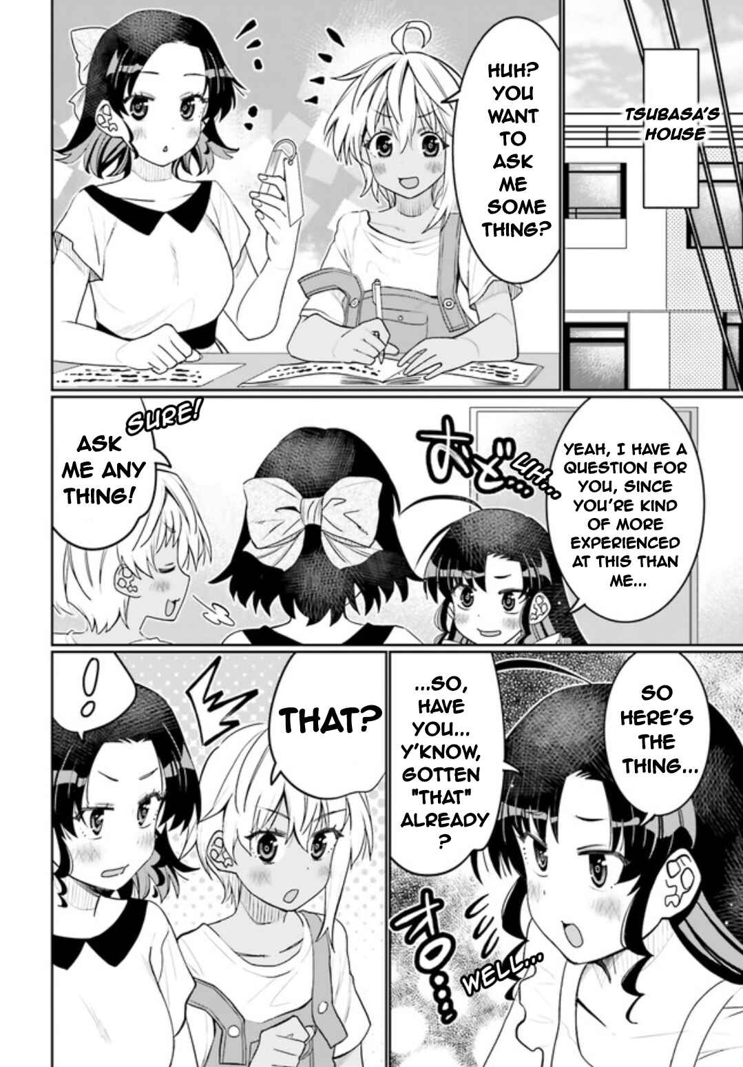 Ore no  Tomodachi ♂♀ ga Kawaisugite Komaru! Chapter 44 - Page 6