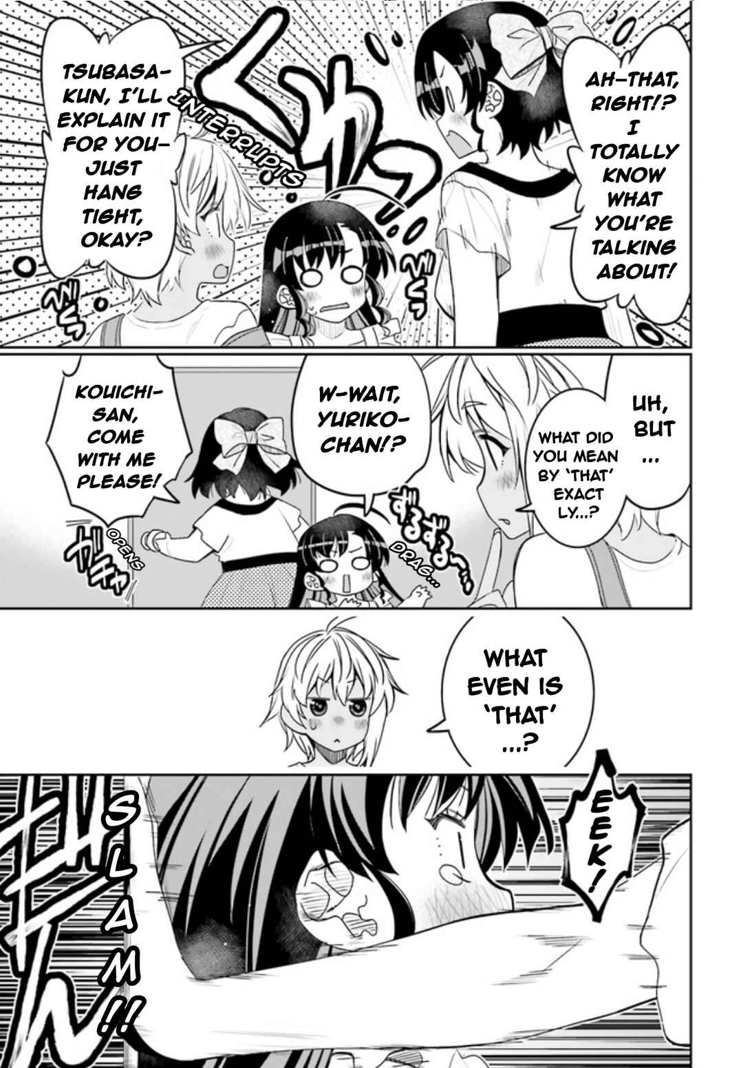 Ore no  Tomodachi ♂♀ ga Kawaisugite Komaru! Chapter 44 - Page 7
