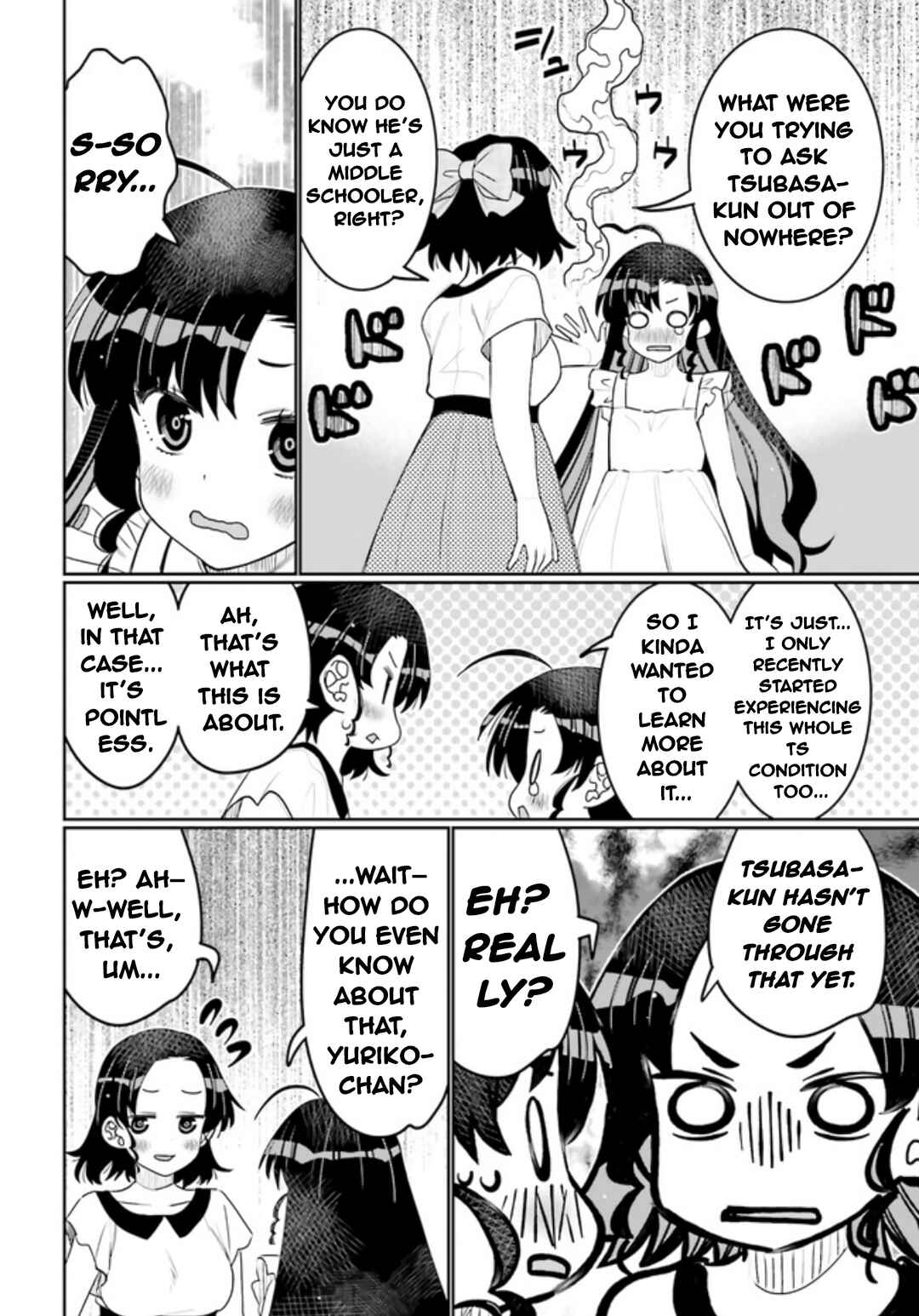 Ore no  Tomodachi ♂♀ ga Kawaisugite Komaru! Chapter 44 - Page 8