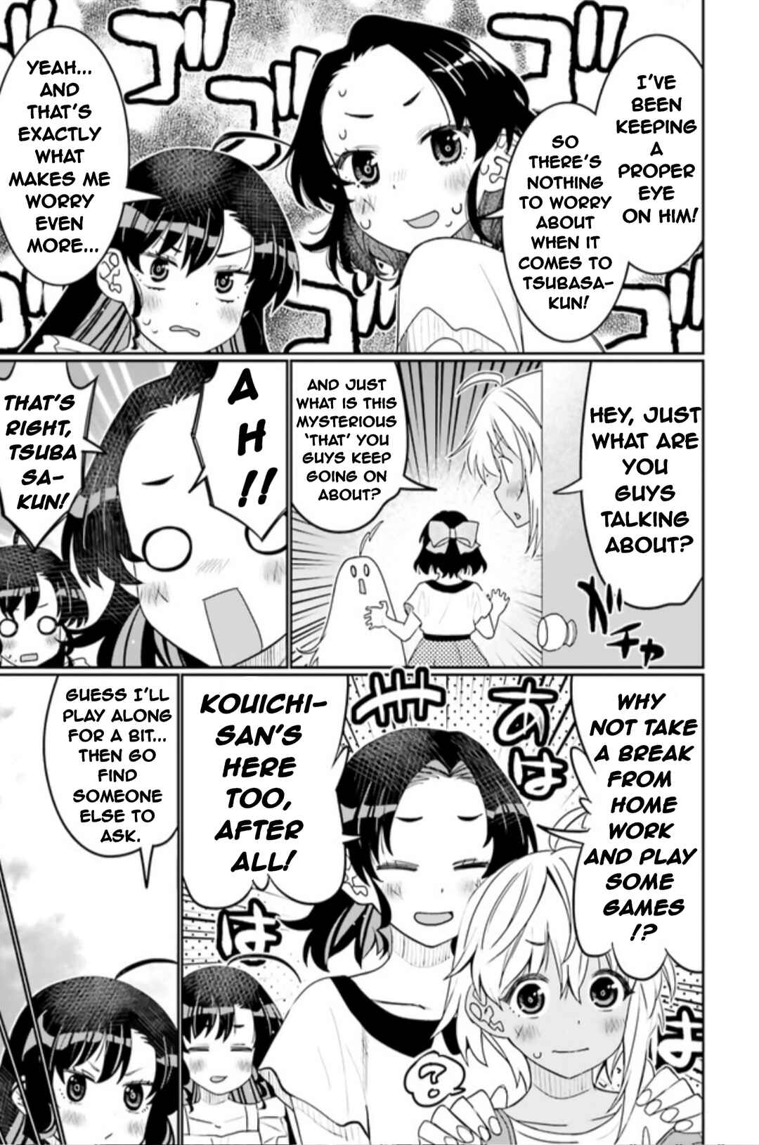Ore no  Tomodachi ♂♀ ga Kawaisugite Komaru! Chapter 44 - Page 9