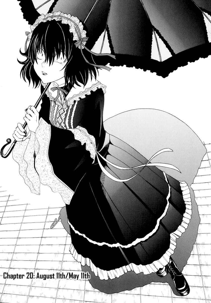 Toaru Majutsu no Index Gaiden: Toaru Kagaku no Railgun Chapter 20 - Page 1