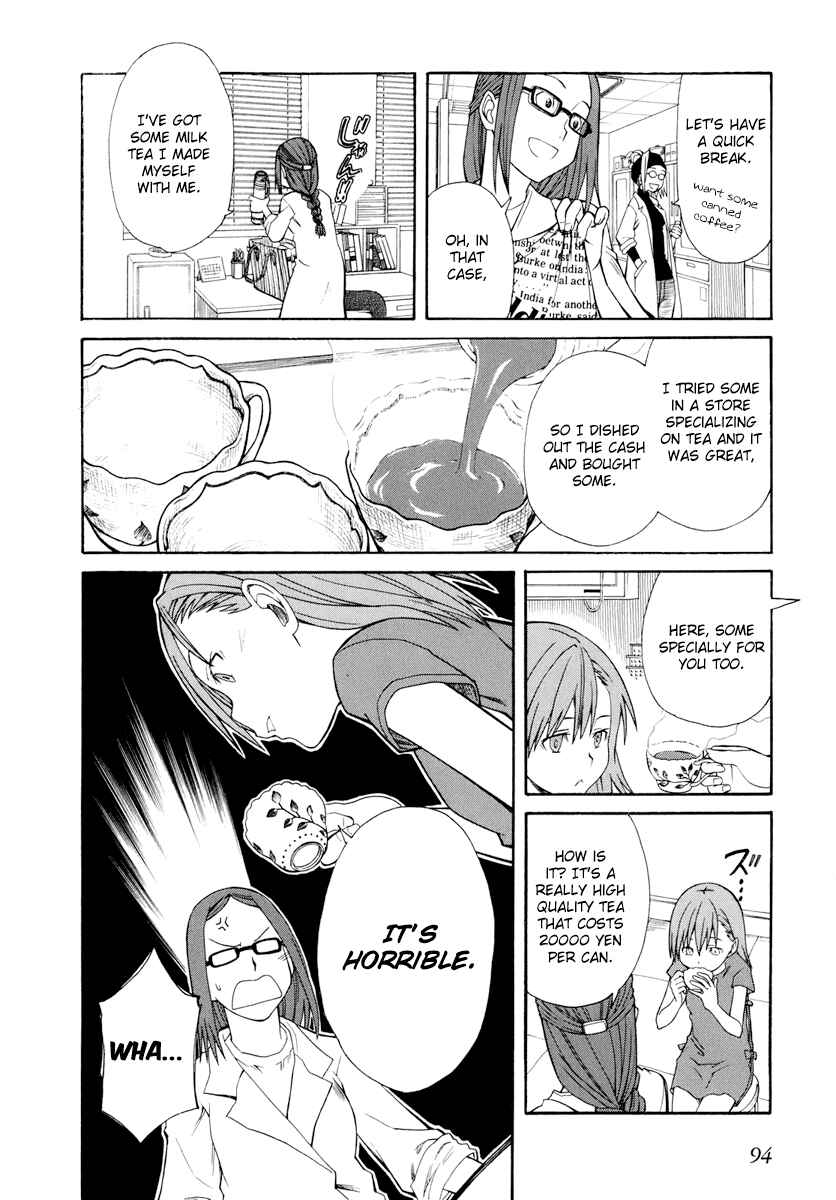 Toaru Majutsu no Index Gaiden: Toaru Kagaku no Railgun Chapter 20 - Page 18