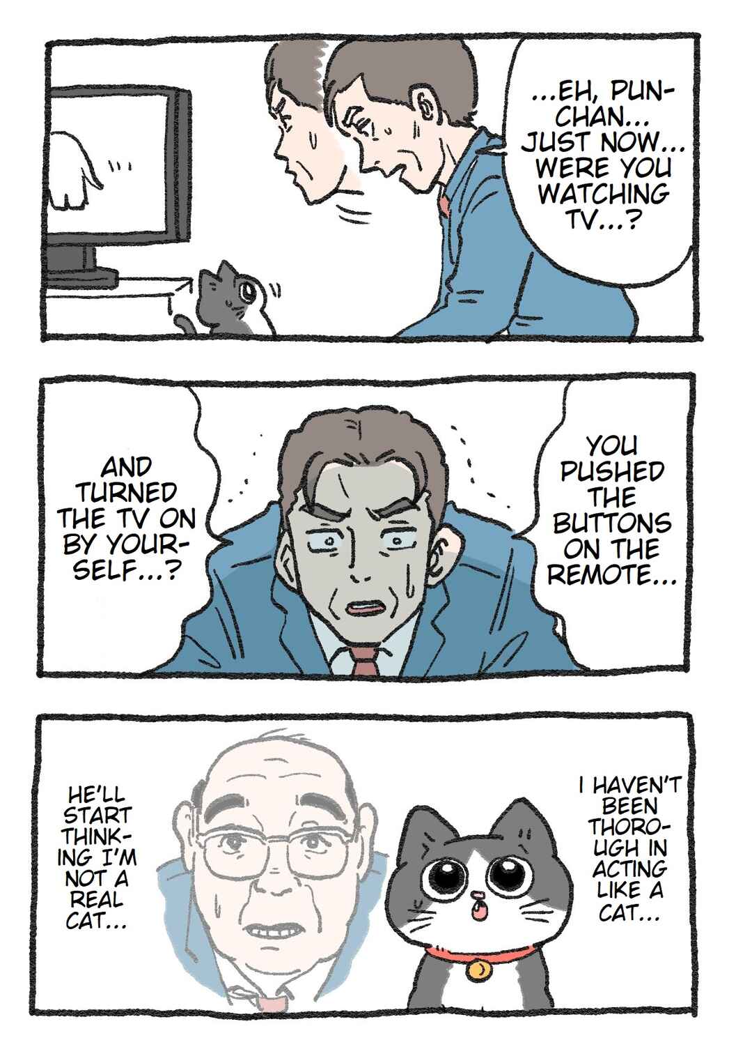 Neko Oji: Salaryman reincarnated as a kitten! Chapter 23 - Page 1