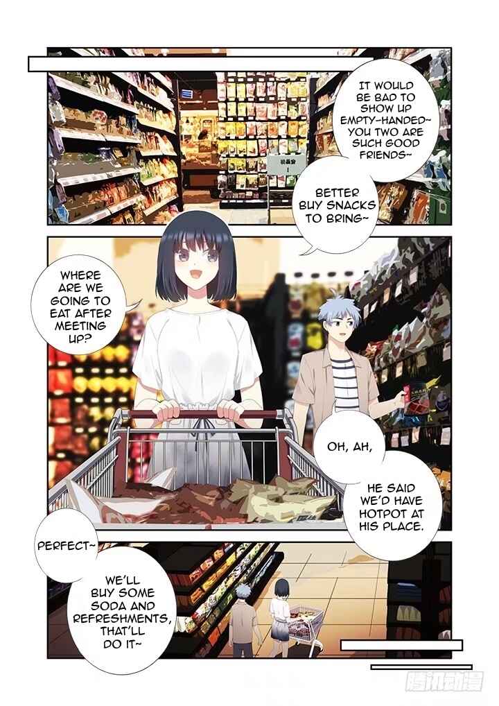 Yaoguai Mingdan Chapter 397 - Page 1