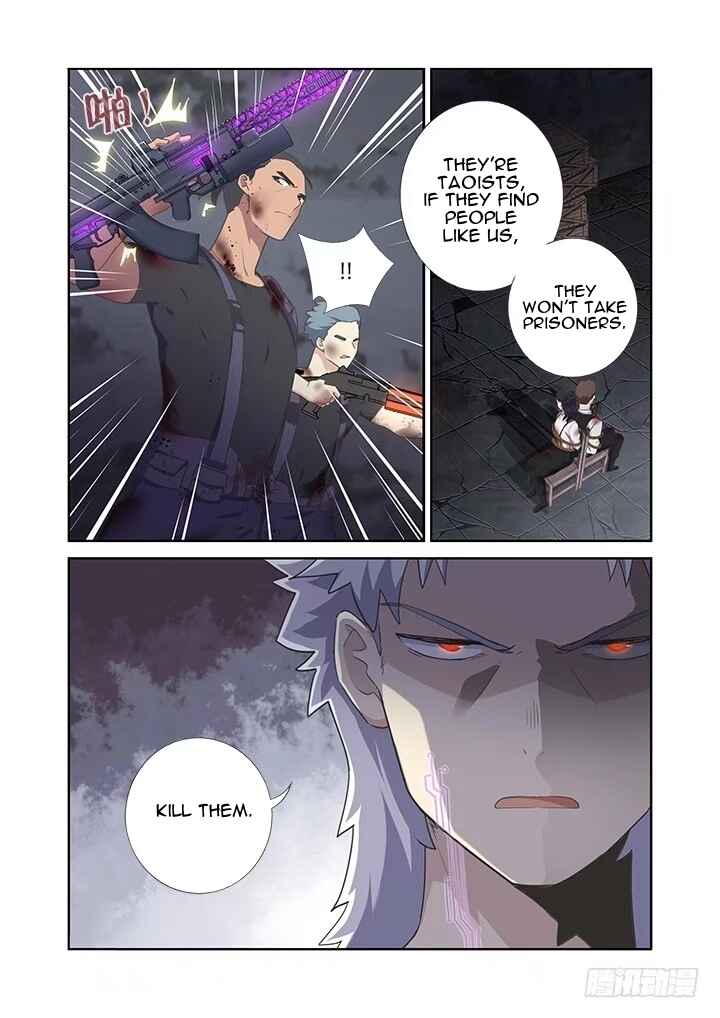 Yaoguai Mingdan Chapter 397 - Page 13