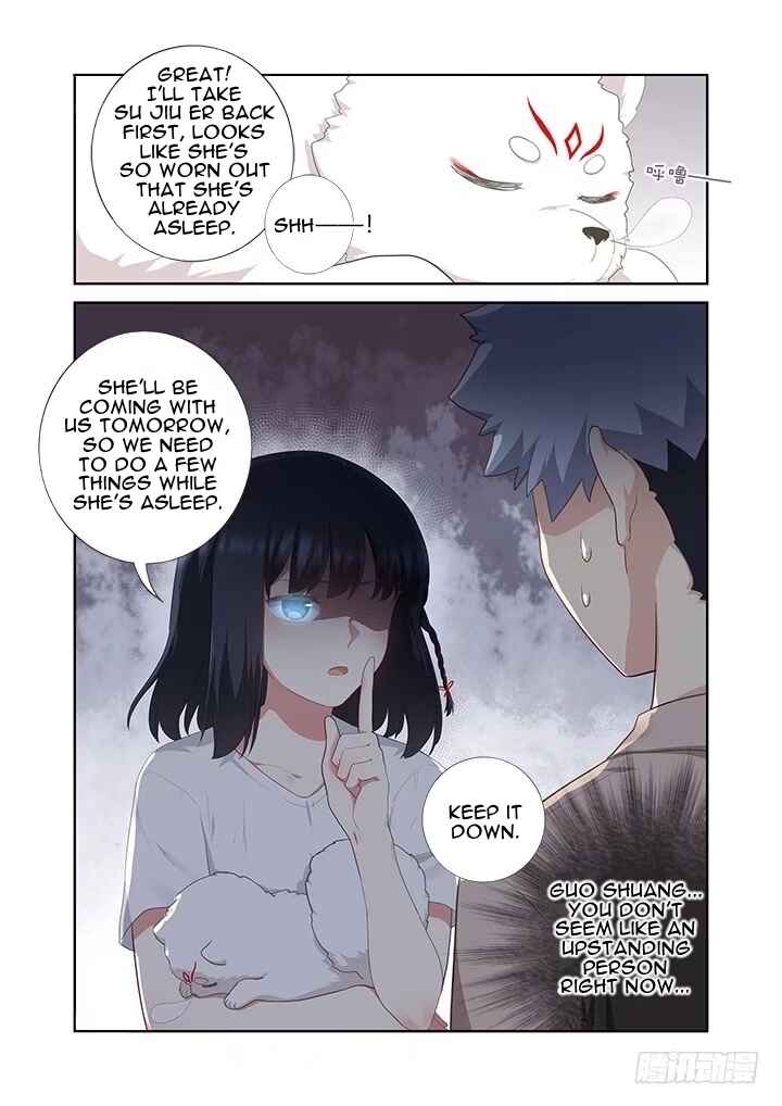 Yaoguai Mingdan Chapter 397 - Page 4