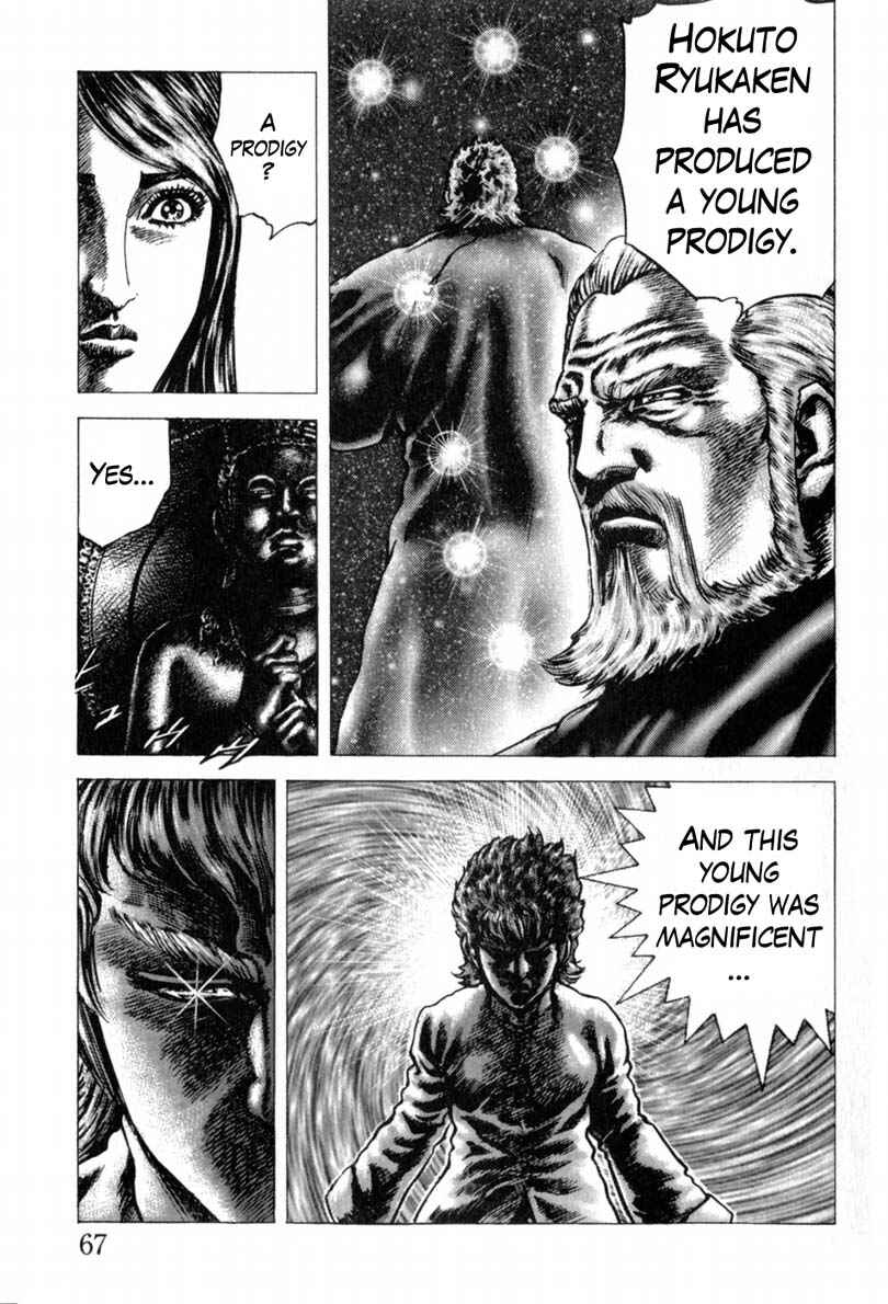 Souten no Ken Chapter 138 - Page 14