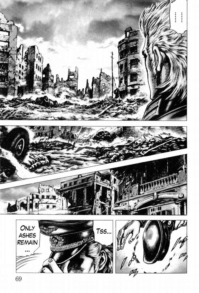 Souten no Ken Chapter 138 - Page 16