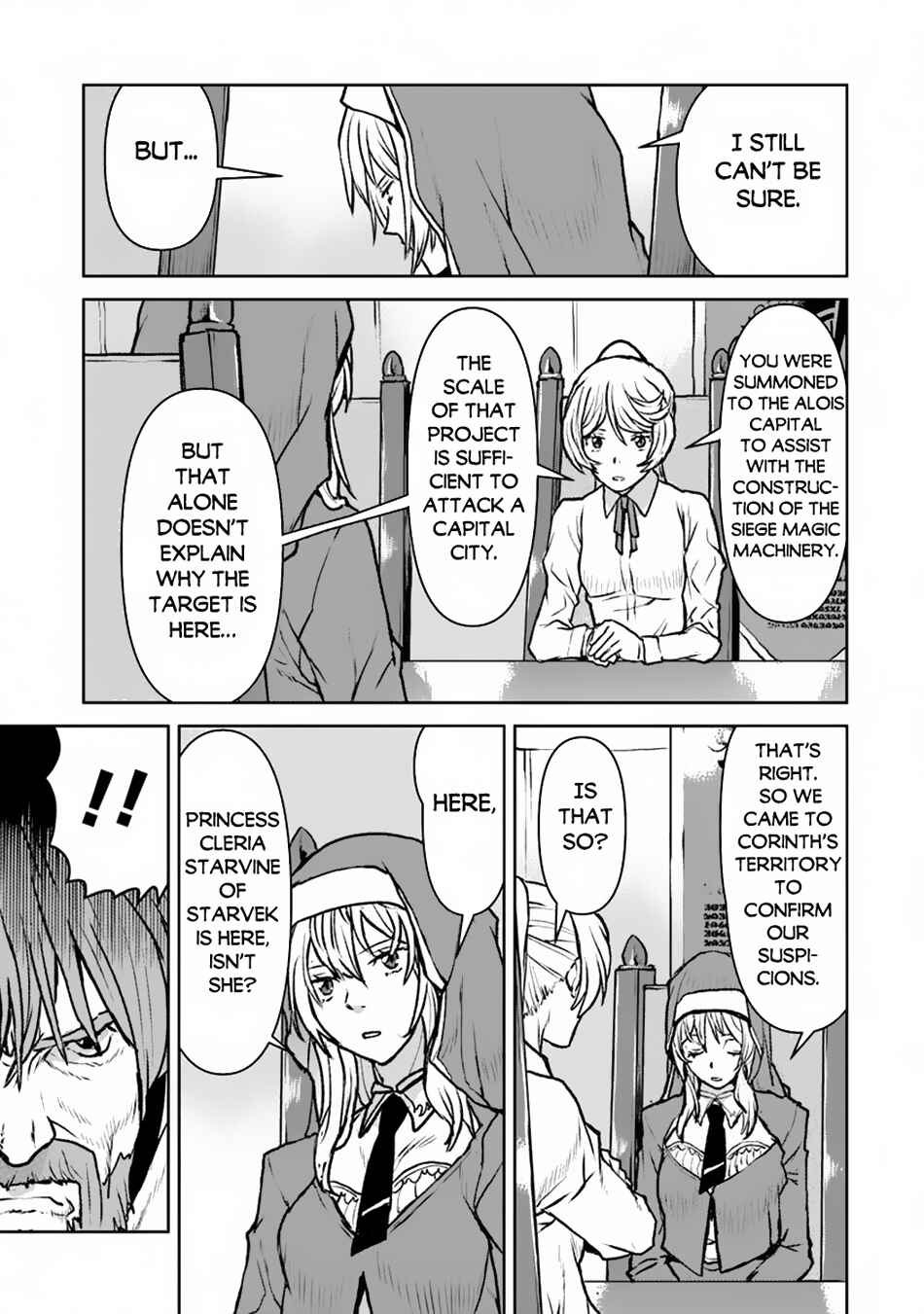 Kouchuugun Shikan Boukensha ni Naru Chapter 49.1 - Page 12