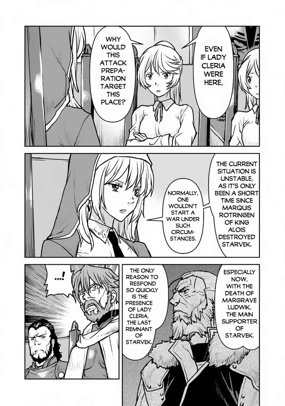 Kouchuugun Shikan Boukensha ni Naru Chapter 49.1 - Page 15