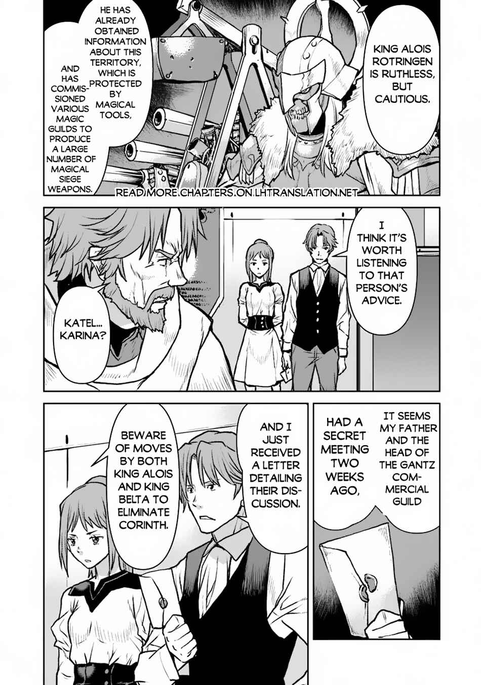 Kouchuugun Shikan Boukensha ni Naru Chapter 49.1 - Page 16
