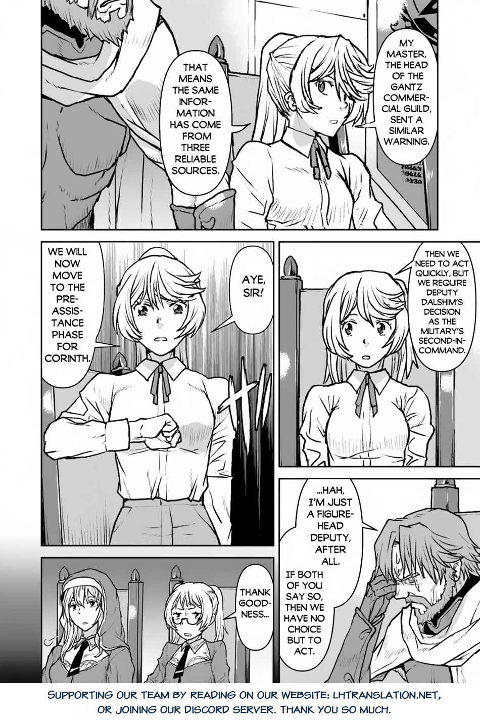 Kouchuugun Shikan Boukensha ni Naru Chapter 49.1 - Page 17