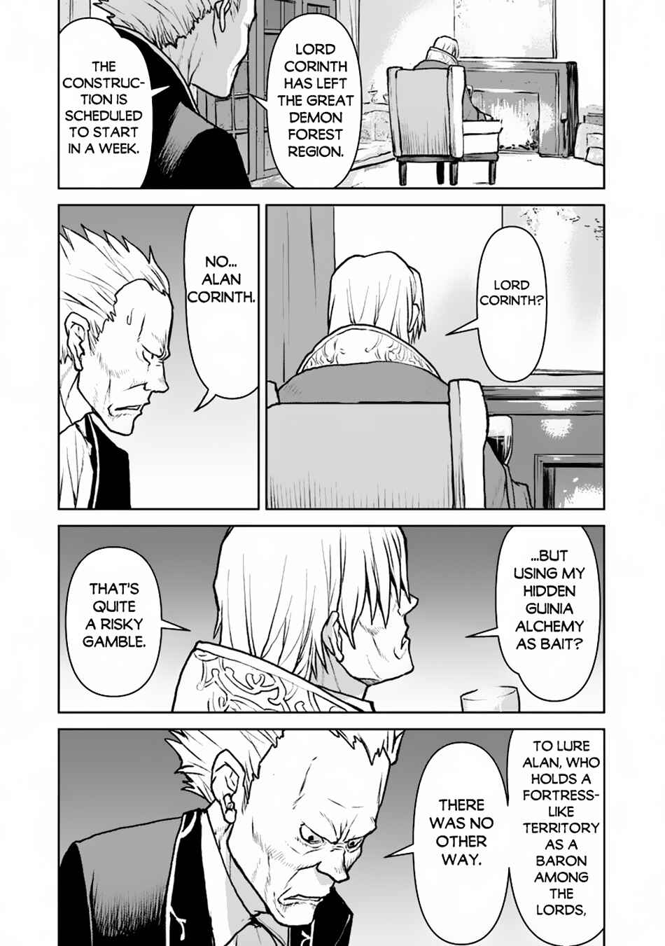 Kouchuugun Shikan Boukensha ni Naru Chapter 49.1 - Page 3