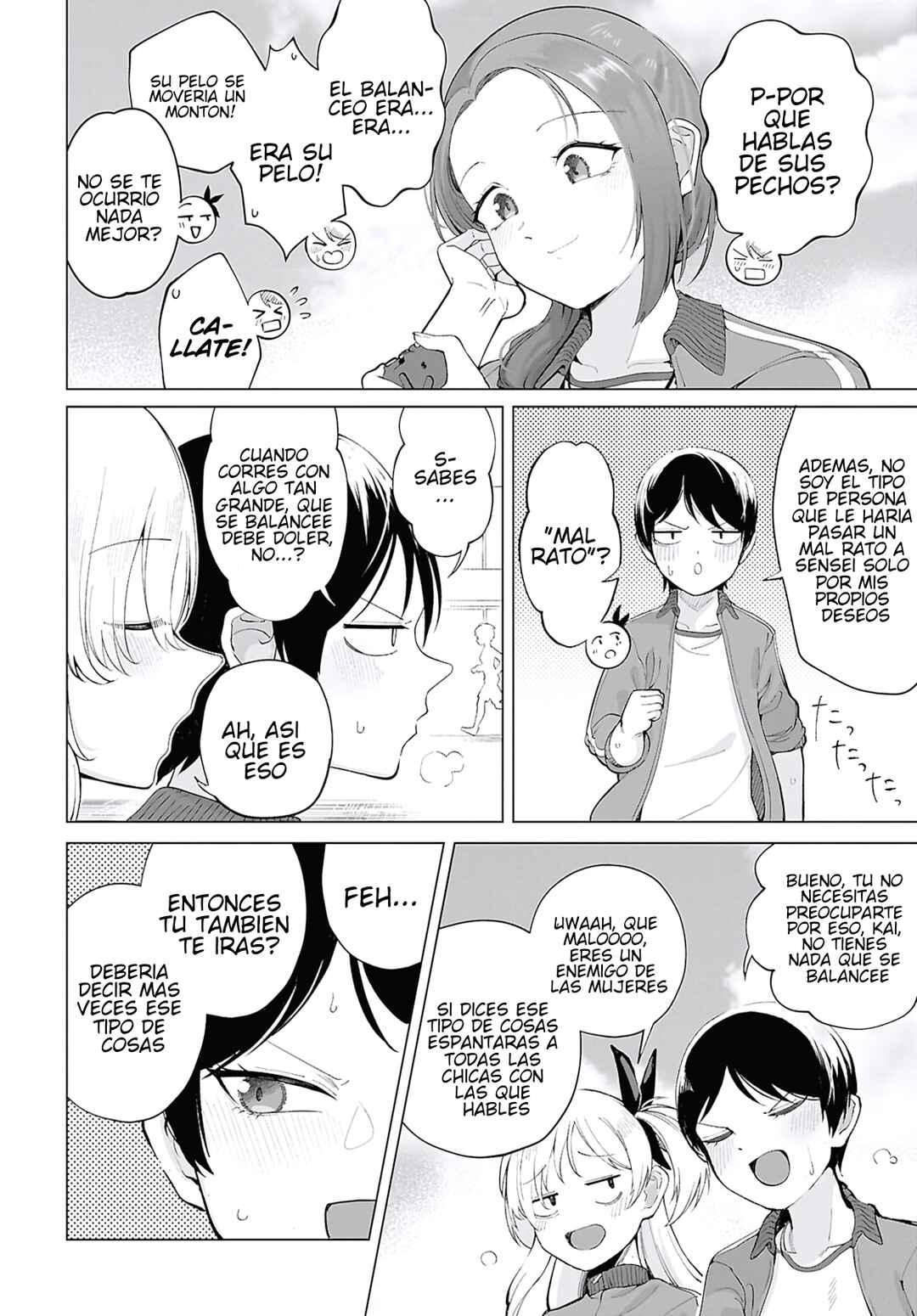 Ore no Ichizu o Jama Suru Aitsu Chapter 5 - Page 4