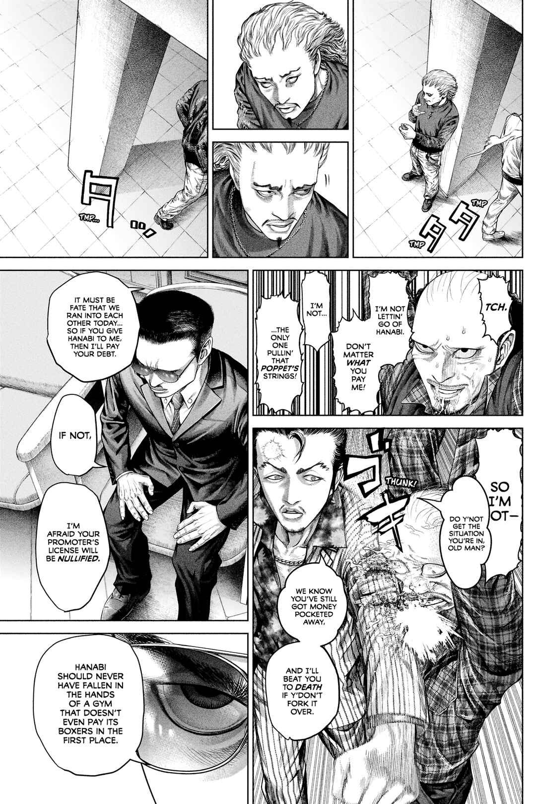 Genikasuri Chapter 12 - Page 11