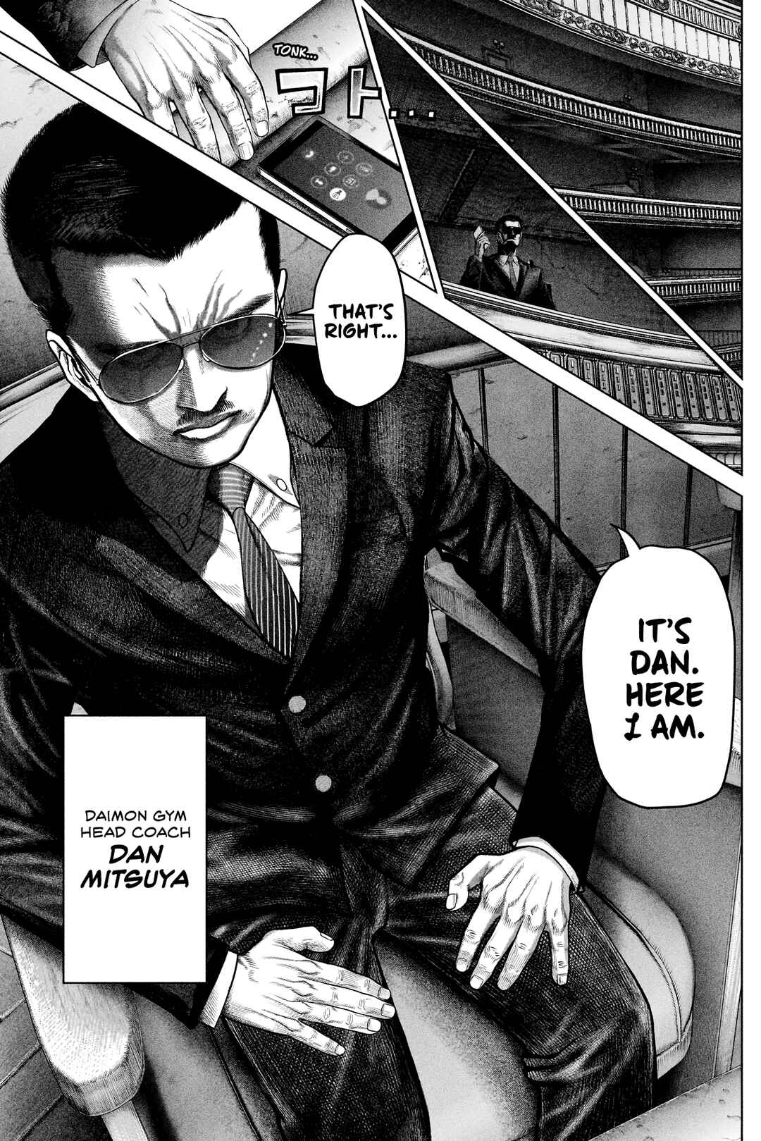 Genikasuri Chapter 12 - Page 7