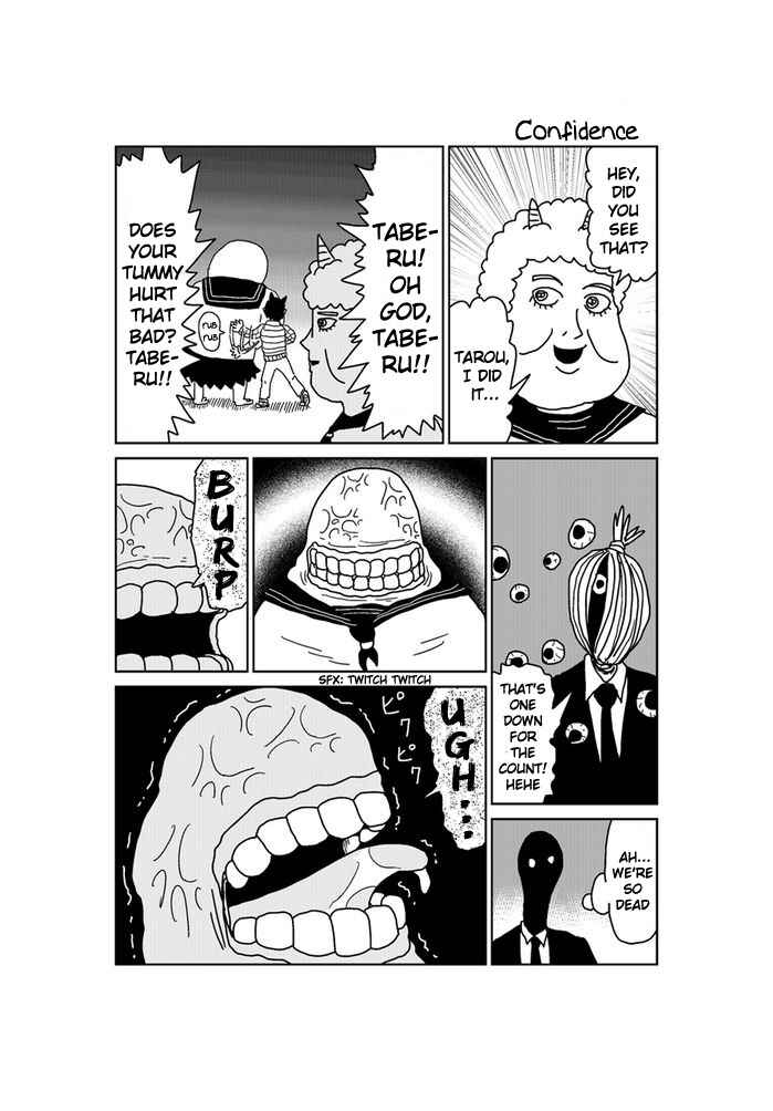 Makai no Ossan Chapter 191 - Page 1